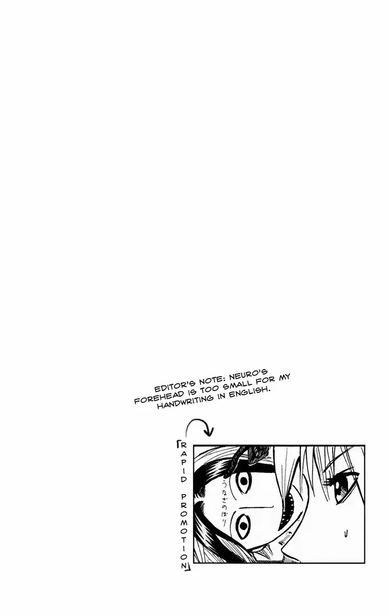 Majin Tantei Nougami Neuro Chapter 12 20